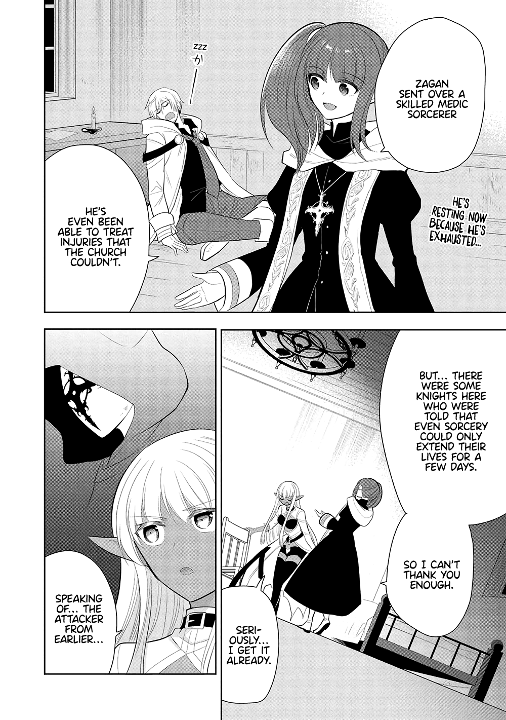 Maou no Ore ga Dorei Elf wo Yome ni Shitanda ga, Dou Medereba Ii? Chapter 62 19